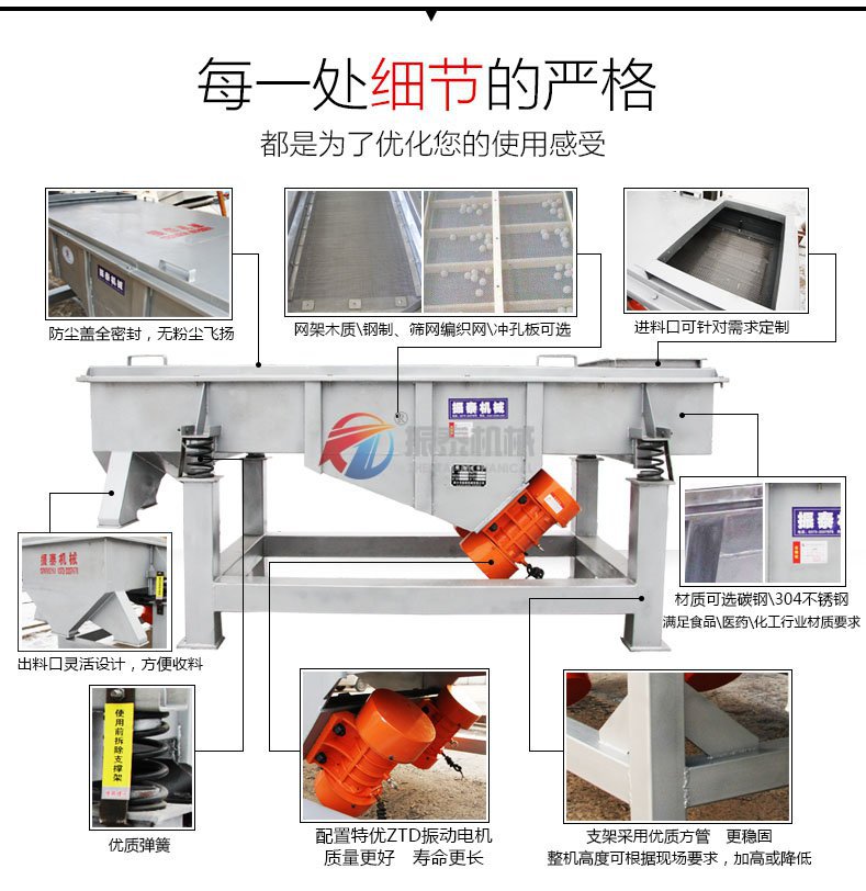 活性氧化铝球水蜜桃视频在线看