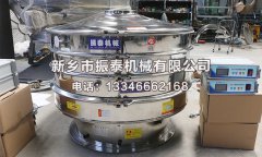 1200两层不锈钢国产又粗又猛又黄又爽的视频蜜桃