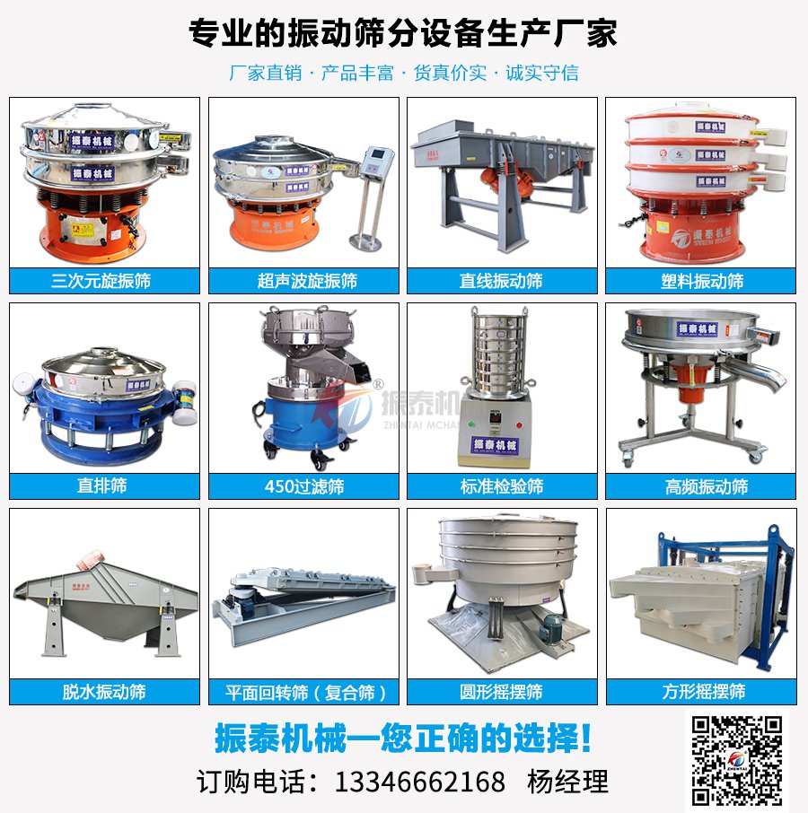 饲料水蜜桃视频在线看