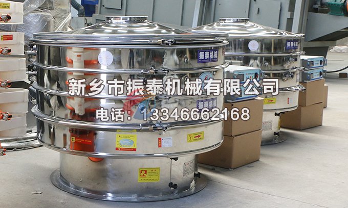 颜料粉国产又粗又猛又黄又爽的视频蜜桃