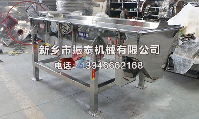 粗砂糖水蜜桃视频在线看