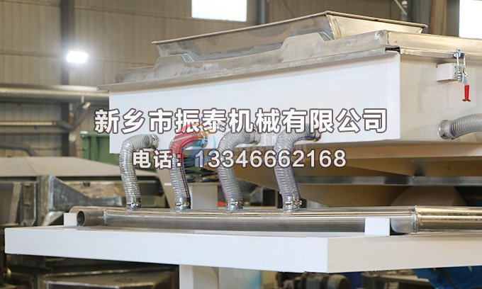 1540型风冷式水蜜桃视频在线看