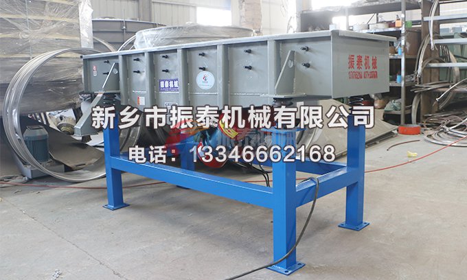 黑水虻水蜜桃视频在线看