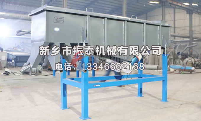 石英砂水蜜桃视频在线看