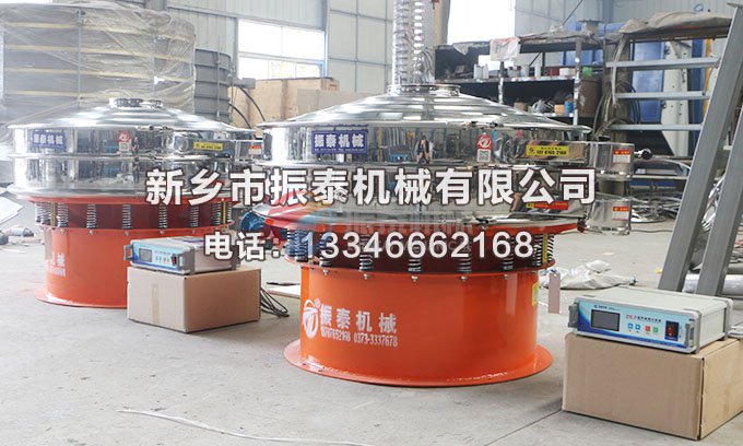 人造石墨粉国产又粗又猛又黄又爽的视频蜜桃