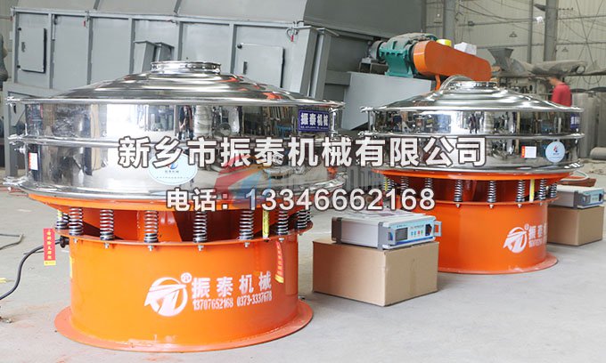 人造石墨粉国产又粗又猛又黄又爽的视频蜜桃
