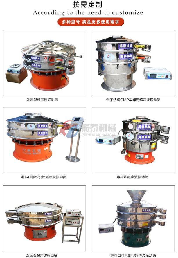 三氧化二锑国产又粗又猛又黄又爽的视频蜜桃