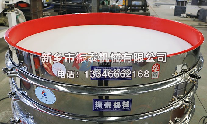 ZTC-1500聚氨酯内衬国产又粗又猛又黄又爽的视频蜜桃