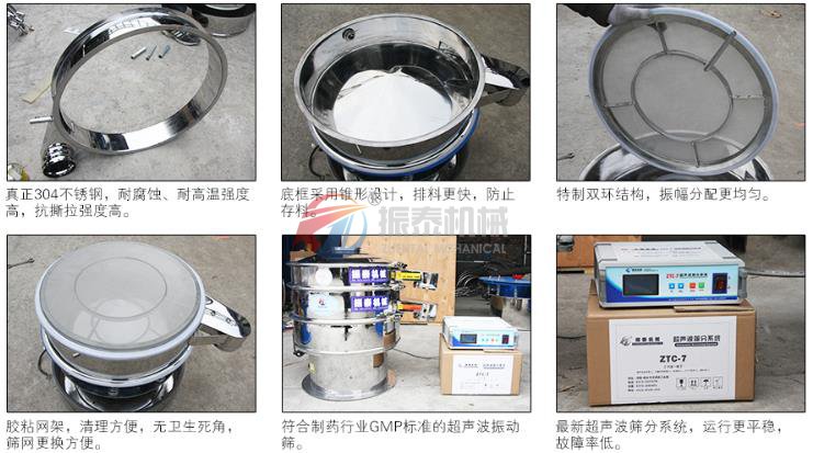 磷酸铁锂国产又粗又猛又黄又爽的视频蜜桃