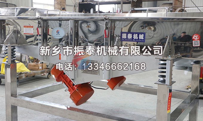 不锈钢水蜜桃视频在线看