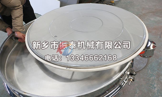 国产又粗又猛又黄又爽的视频蜜桃网架