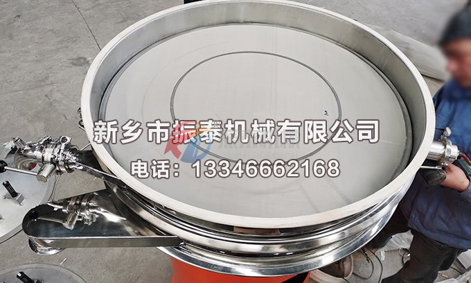 三元前驱体材料国产又粗又猛又黄又爽的视频蜜桃