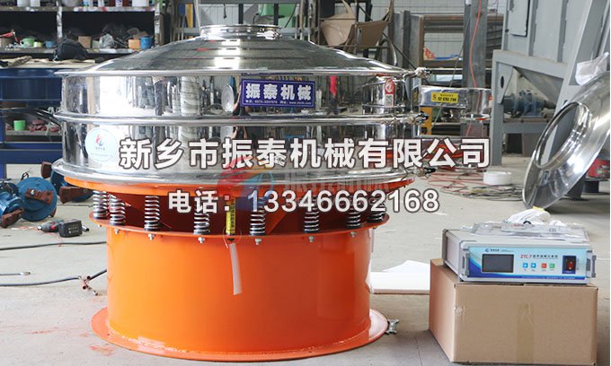 磷酸铁锂国产又粗又猛又黄又爽的视频蜜桃