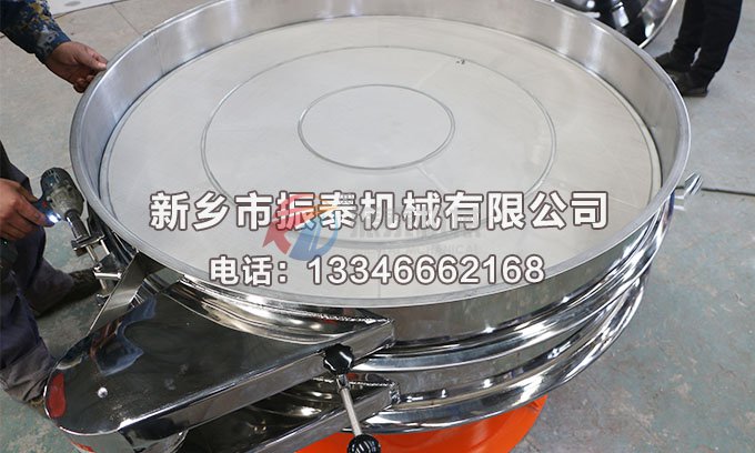 磷酸铁锂国产又粗又猛又黄又爽的视频蜜桃