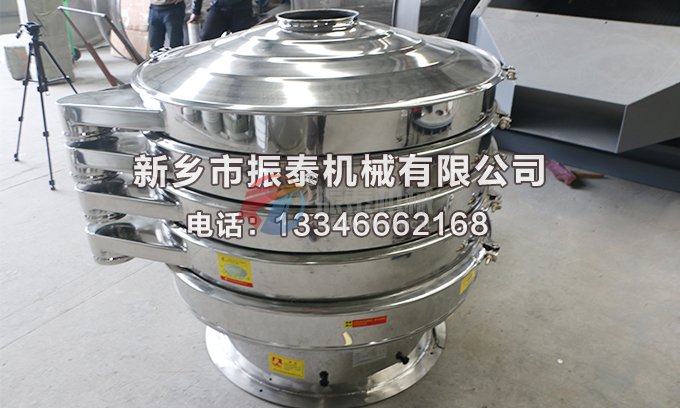 骚片AV蜜桃精品一区