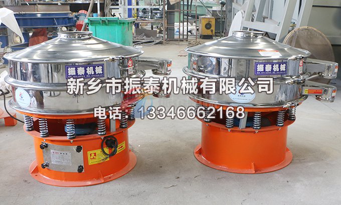 骚片AV蜜桃精品一区