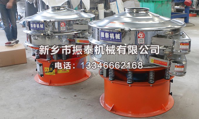 骚片AV蜜桃精品一区