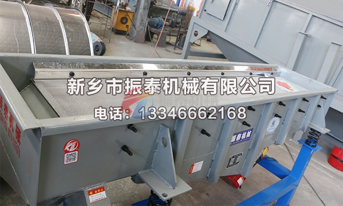 水蜜桃视频在线看