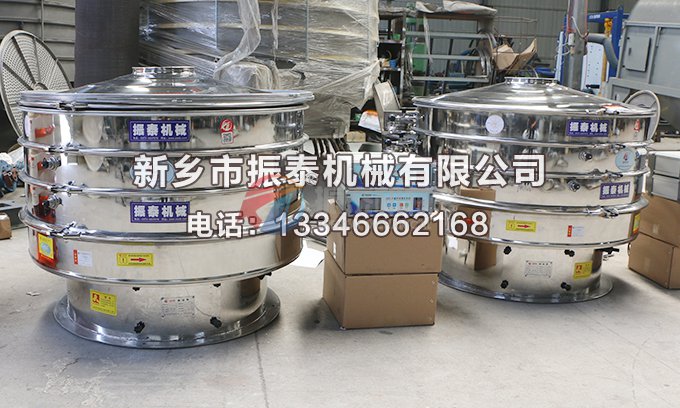 三元材料国产又粗又猛又黄又爽的视频蜜桃