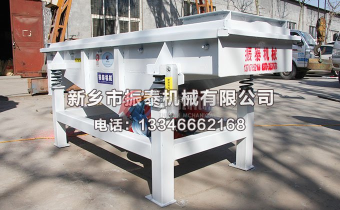 DZSF-515-2P水蜜桃视频在线看