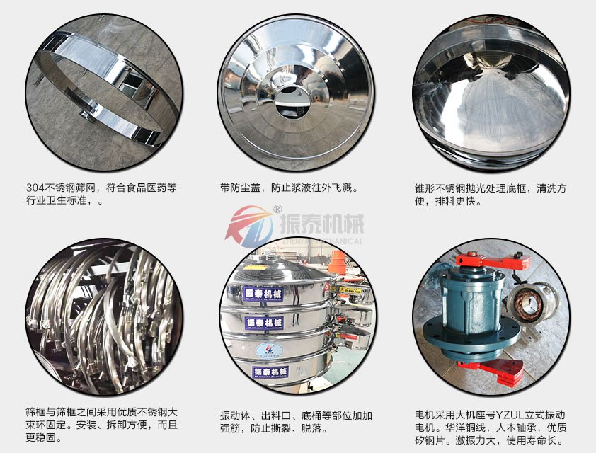白丝紧致爆乳自慰喷水AV蜜桃机械振动筛