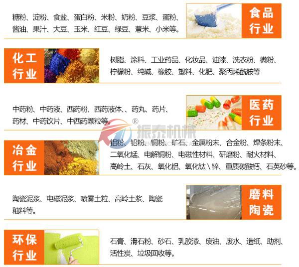 电解铜粉国产又粗又猛又黄又爽的视频蜜桃
